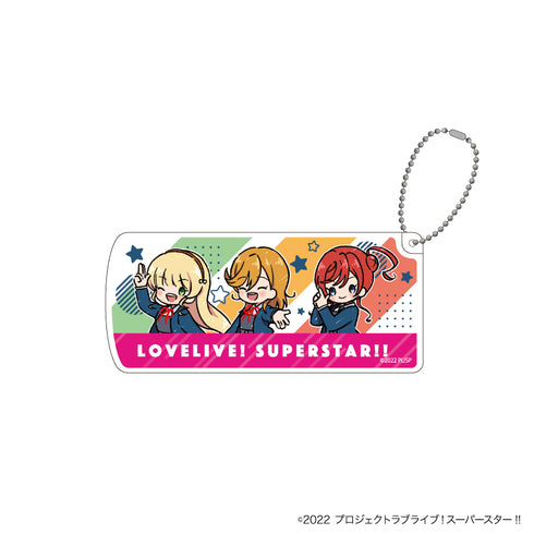 『ラブライブ!スーパースター!!』スライド式小物ケース 01/デザインA(グラフアートイラスト)